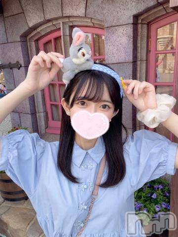 長岡デリヘルROOKIE(ルーキー) ちかげ(21)の6月13日写メブログ「ちかげランド‎🤍」