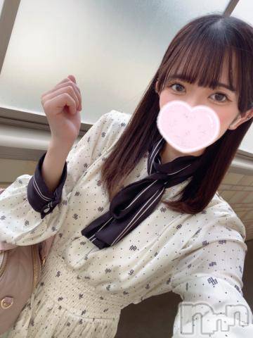 長岡デリヘルROOKIE(ルーキー) ちかげ(21)の6月13日写メブログ「🆕オプションのお話‎🤍」