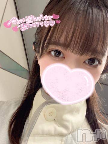 長岡デリヘルROOKIE(ルーキー) ちかげ(21)の6月13日写メブログ「🤍105分で遊んでくれた本指名のお兄さん🤍」
