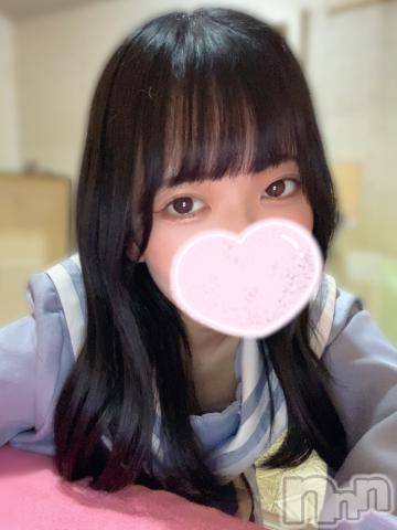 長岡デリヘルROOKIE(ルーキー) ちかげ(21)の6月16日写メブログ「🤍60分で遊んでくれたお兄さん🤍」