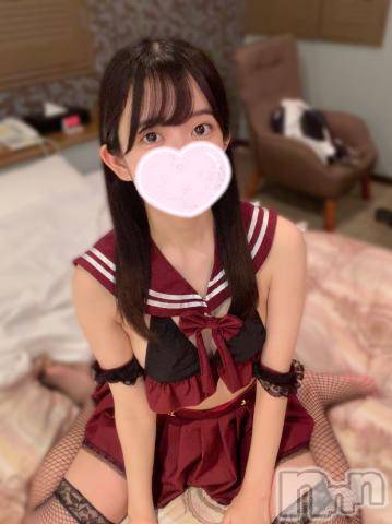 長岡デリヘルROOKIE(ルーキー) ちかげ(21)の6月18日写メブログ「5日間ありがとう‎🤍」