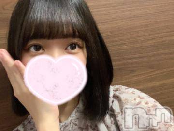 長岡デリヘルROOKIE(ルーキー)ちかげ(21)の2023年7月30日写メブログ「8/3から🤍」