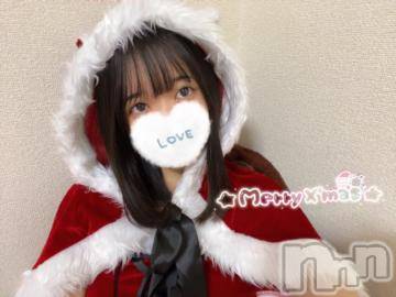 長岡デリヘルROOKIE(ルーキー)ちかげ(21)の2023年12月7日写メブログ「サンタさん🎅🏻」