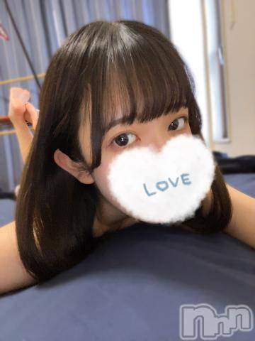 長岡デリヘルROOKIE(ルーキー)ちかげ(21)の2023年12月7日写メブログ「お礼🤍シーズ103のお兄さん」