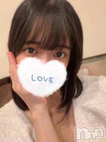 長岡デリヘルROOKIE(ルーキー)ちかげ(21)の2023年12月11日写メブログ「今日のラスト奪って…🤍」