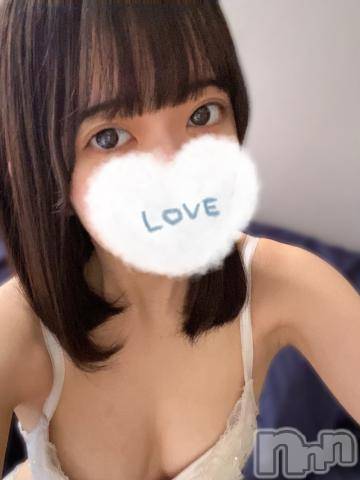 長岡デリヘルROOKIE(ルーキー)ちかげ(21)の2023年12月11日写メブログ「お礼🤍150分本指名のお兄さん」