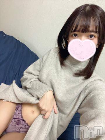 長岡デリヘルROOKIE(ルーキー)ちかげ(21)の2024年2月24日写メブログ「お礼🤍」