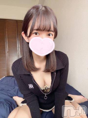 長岡デリヘルROOKIE(ルーキー)ちかげ(21)の2024年2月25日写メブログ「いっぱい出して🤍」