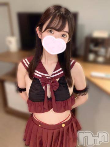 長岡デリヘルROOKIE(ルーキー)ちかげ(21)の2024年6月16日写メブログ「びしょびしょにして出して…‎🤍」