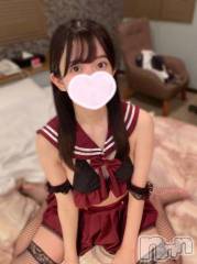 長岡デリヘルROOKIE(ルーキー) ちかげ(21)の6月18日写メブログ「5日間ありがとう‎🤍」