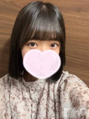 長岡デリヘル ROOKIE(ルーキー) ちかげ(21)の8月2日写メブログ「明日から！向かってます🐶」