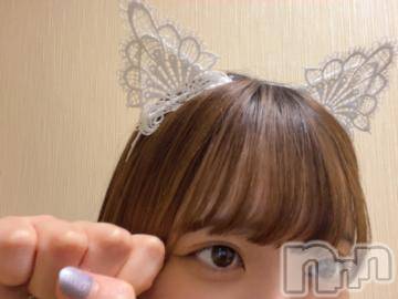 長岡デリヘル ROOKIE(ルーキー) ちかげ(21)の8月4日写メブログ「お礼🤍」