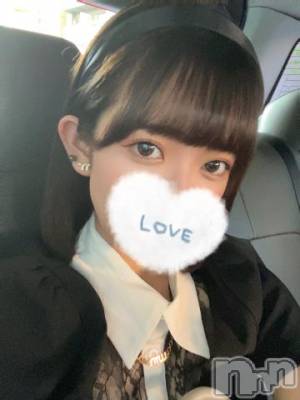 長岡デリヘル ROOKIE(ルーキー) ちかげ(21)の9月18日写メブログ「おはようございます☀️」