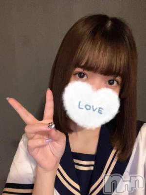 長岡デリヘル ROOKIE(ルーキー) ちかげ(21)の9月23日写メブログ「お礼🤍」