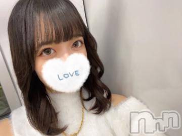 長岡デリヘル ROOKIE(ルーキー) ちかげ(21)の12月3日写メブログ「もうすぐ🤍🤍」