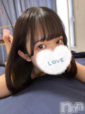 長岡デリヘル ROOKIE(ルーキー) ちかげ(21)の12月7日写メブログ「お礼🤍シーズ103のお兄さん」