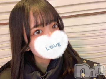 長岡デリヘル ROOKIE(ルーキー) ちかげ(21)の12月8日写メブログ「2日目🤍」