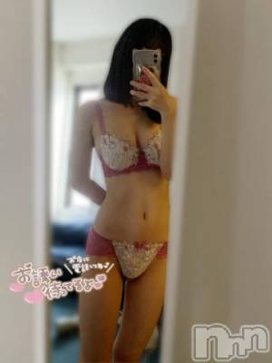 長岡デリヘル ROOKIE(ルーキー) ちかげ(21)の12月10日写メブログ「お礼🤍芙蓉のお兄さん」