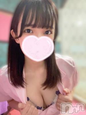 長岡デリヘル ROOKIE(ルーキー) ちかげ(21)の2月23日写メブログ「いっぱいください🤍」