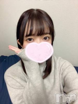 長岡デリヘル ROOKIE(ルーキー) ちかげ(21)の2月23日写メブログ「お礼🤍」