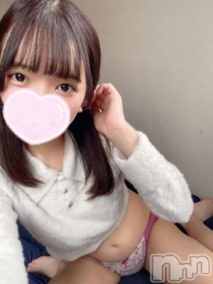 長岡デリヘル ROOKIE(ルーキー) ちかげ(21)の2月24日写メブログ「お礼🤍」