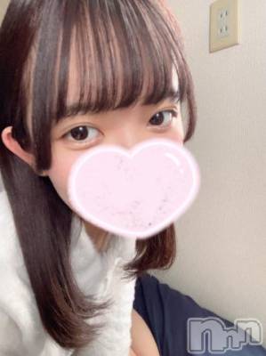 長岡デリヘル ROOKIE(ルーキー) ちかげ(21)の2月24日写メブログ「お礼🤍」