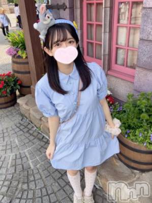 長岡デリヘル ROOKIE(ルーキー) ちかげ(21)の6月9日写メブログ「ディズニーにいったお話🐭」