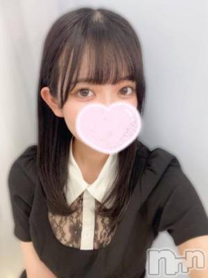 長岡デリヘル ROOKIE(ルーキー) ちかげ(21)の6月10日写メブログ「最近のマイブーム🫧」