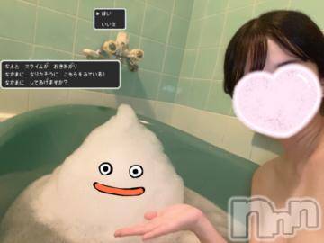 長岡デリヘル ROOKIE(ルーキー) ちかげ(21)の6月15日写メブログ「🤍240分本指名のお兄さん🤍」