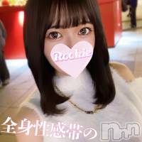 ちかげ