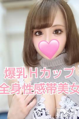 しおん◆爆乳Ｈカップ美女(22) 身長161cm、スリーサイズB94(G以上).W58.H87。長岡デリヘル TERRACE在籍。