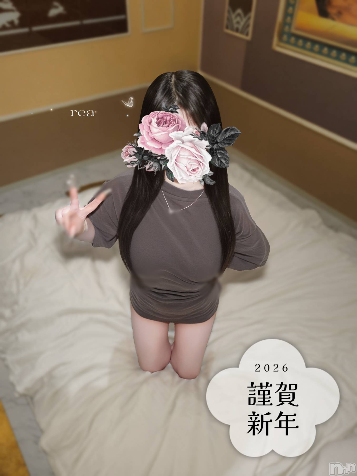 長岡デリヘルフェイム長岡店　地元の子と会える！地域密着専門店(フェイムナガオカテン)れあ★スタイル抜群！(22)の2026年1月8日写メブログ「新年を寿ぎ、想いを込めて」