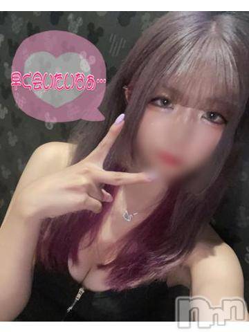 松本発デリヘル姫リクルート(ヒメリクルート)さら(20)の2023年9月18日写メブログ「ついに明日🫶」