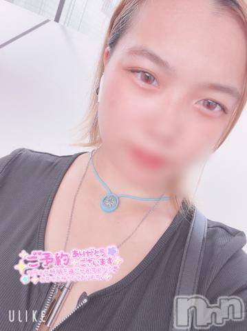 松本発デリヘル姫リクルート(ヒメリクルート)れむ(20)の2023年9月16日写メブログ「待っててね🥺」