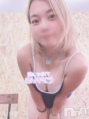 松本発デリヘル姫リクルート(ヒメリクルート)れむ(20)の2023年9月18日写メブログ「お礼日記💌」