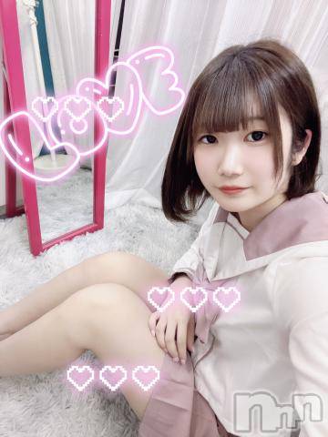 長岡デリヘルROOKIE(ルーキー) すずね(20)の8月1日写メブログ「はじめまして！」