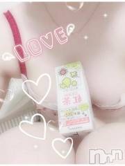 長岡デリヘルROOKIE(ルーキー) すずね(20)の8月5日写メブログ「育乳🍑」