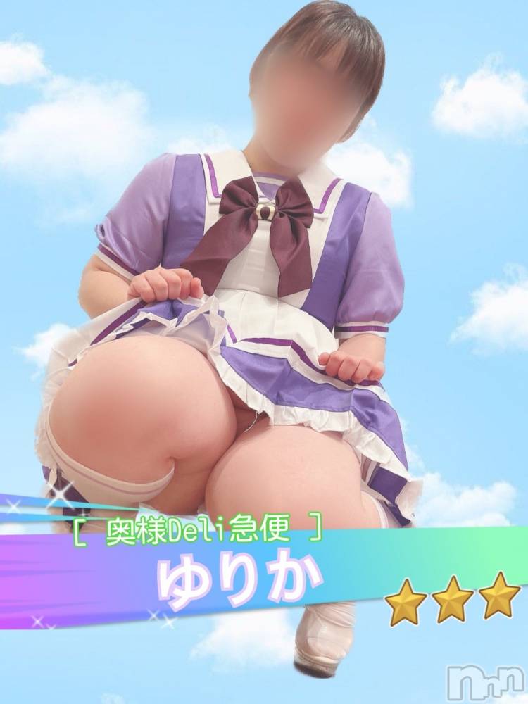 上越人妻デリヘル上越最安値！奥様Deli急便(ジョウエツサイヤスネ！オクサマデリキュウビン) 激レア単発出勤　ゆりか(28)の6月24日写メブログ「安全運転第一🚗」