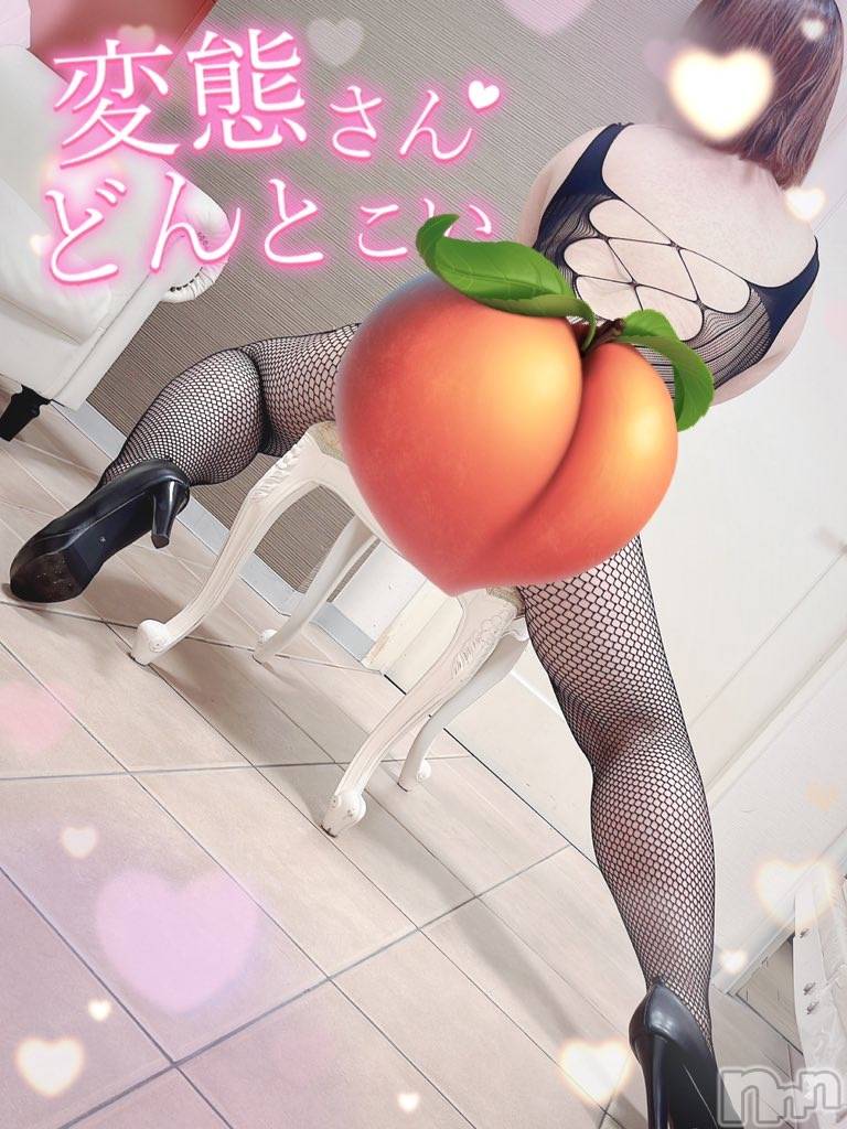 上越人妻デリヘル上越最安値！奥様Deli急便(ジョウエツサイヤスネ！オクサマデリキュウビン)激レア単発出勤　ゆりか(28)の2023年9月11日写メブログ「無敵の笑顔で荒らすメディア」