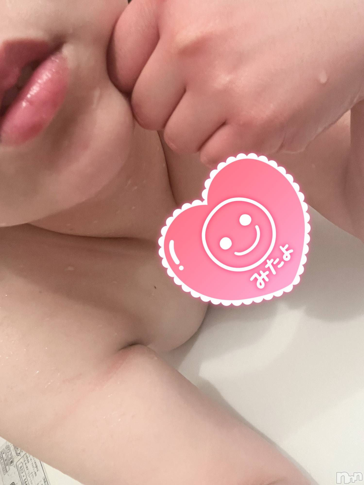 上越人妻デリヘル上越最安値！奥様Deli急便(ジョウエツサイヤスネ！オクサマデリキュウビン)激レア単発出勤　ゆりか(28)の2024年4月21日写メブログ「おーしまいっ💓💓」