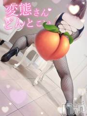 上越デリヘル上越最安値！奥様Deli急便(ジョウエツサイヤスネ！オクサマデリキュウビン) 激レア単発出勤　ゆりか(28)の9月11日写メブログ「無敵の笑顔で荒らすメディア」