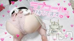 上越人妻デリヘル上越最安値！奥様Deli急便(ジョウエツサイヤスネ！オクサマデリキュウビン) 激レア単発出勤　ゆりか(28)の10月16日写メブログ「おはよ！」