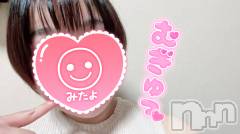 上越デリヘル上越最安値！奥様Deli急便(ジョウエツサイヤスネ！オクサマデリキュウビン) 激レア単発出勤　ゆりか(28)の7月1日写メブログ「変わったのは、アナタだけじゃないの。」