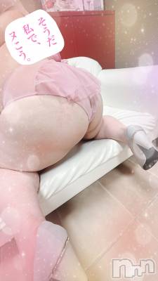 上越デリヘル 上越最安値！奥様Deli急便(ジョウエツサイヤスネ！オクサマデリキュウビン) 激レア単発出勤　ゆりか(28)の11月13日写メブログ「ありがとう💓💓」