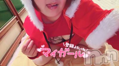 上越デリヘル 上越最安値！奥様Deli急便(ジョウエツサイヤスネ！オクサマデリキュウビン) 激レア単発出勤　ゆりか(28)の1月1日写メブログ「はっぴーにゅーいやー☀️」