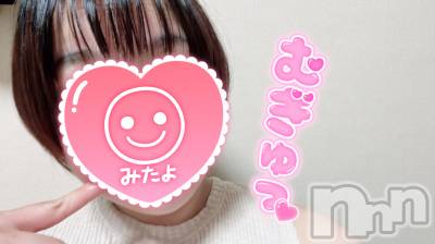 上越デリヘル 上越最安値！奥様Deli急便(ジョウエツサイヤスネ！オクサマデリキュウビン) 激レア単発出勤　ゆりか(28)の7月1日写メブログ「変わったのは、アナタだけじゃないの。」