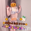 激レア単発出勤　ゆりか(28)