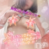 新人　ゆりか(26)