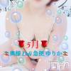 激レア単発出勤　ゆりか(28) スリーサイズB().W.H。上越デリヘル 上越最安値！奥様Deli急便(ジョウエツサイヤスネ！オクサマデリキュウビン)在籍。