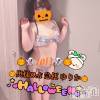 激レア単発出勤　ゆりか(28) スリーサイズB().W.H。上越デリヘル 上越最安値！奥様Deli急便(ジョウエツサイヤスネ！オクサマデリキュウビン)在籍。